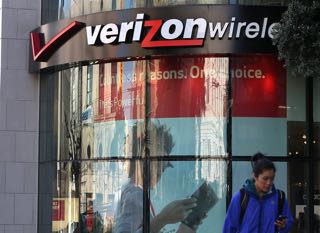 Verizon Wireless Customers Can Now Opt Out of ‘Supercookies’
